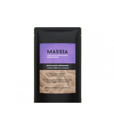 Massia