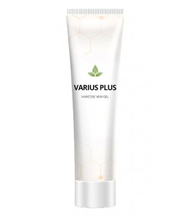Varius